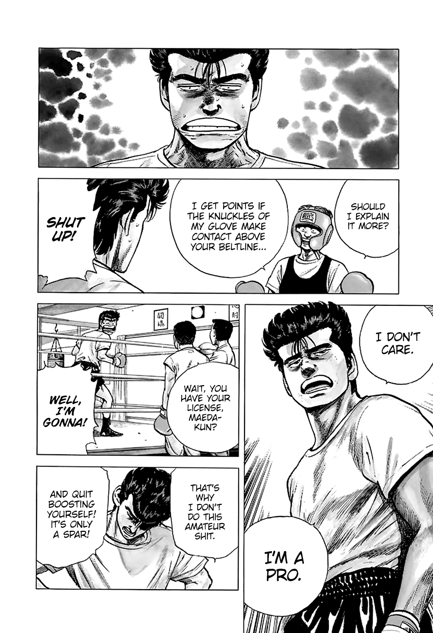 Read Rokudenashi Blues Manga Online