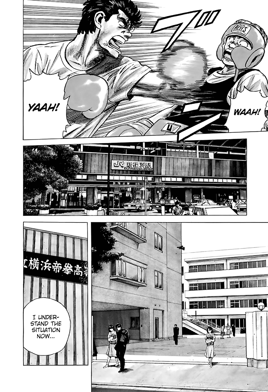 Read Rokudenashi Blues Manga Online
