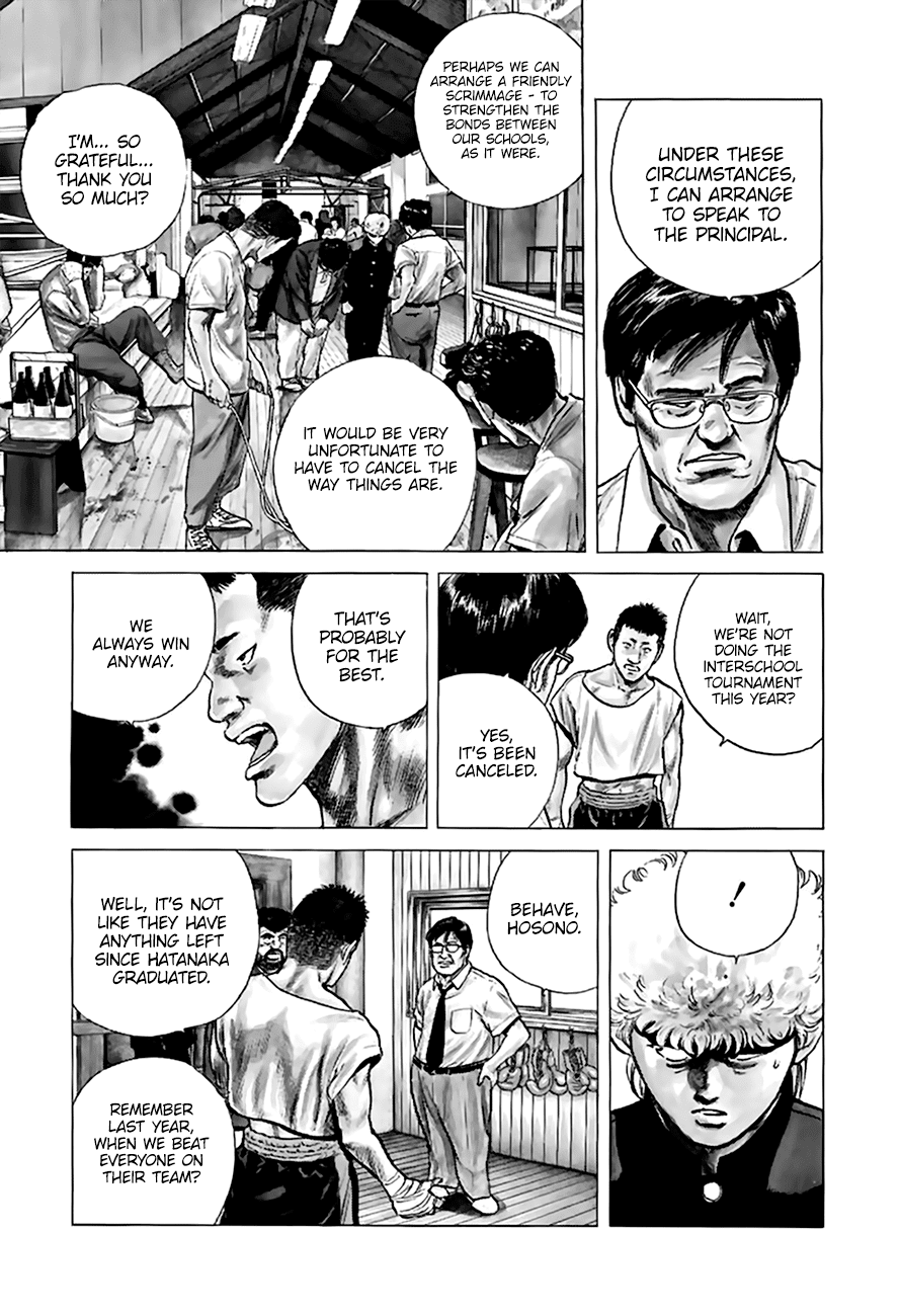Read Rokudenashi Blues Manga Online