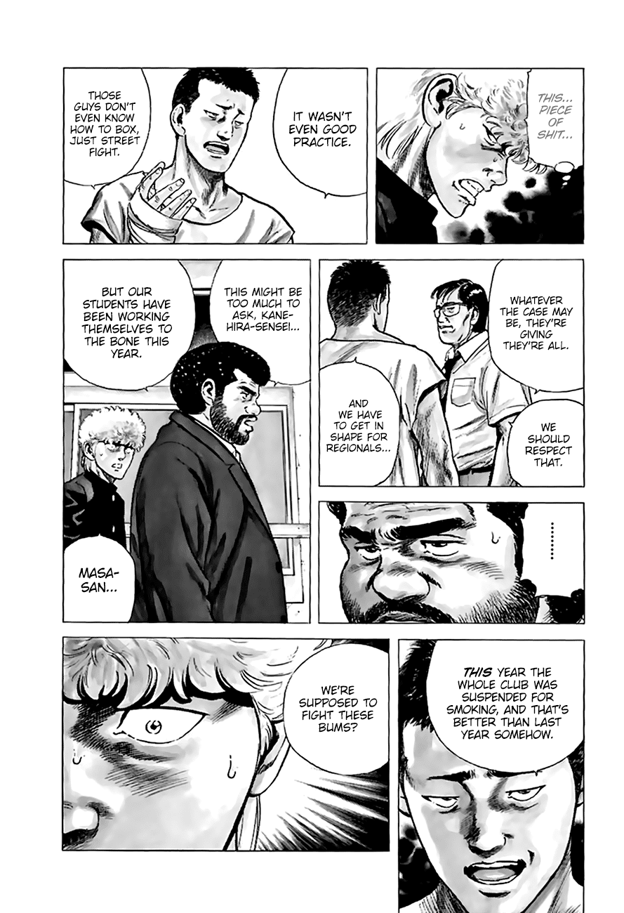 Read Rokudenashi Blues Manga Online