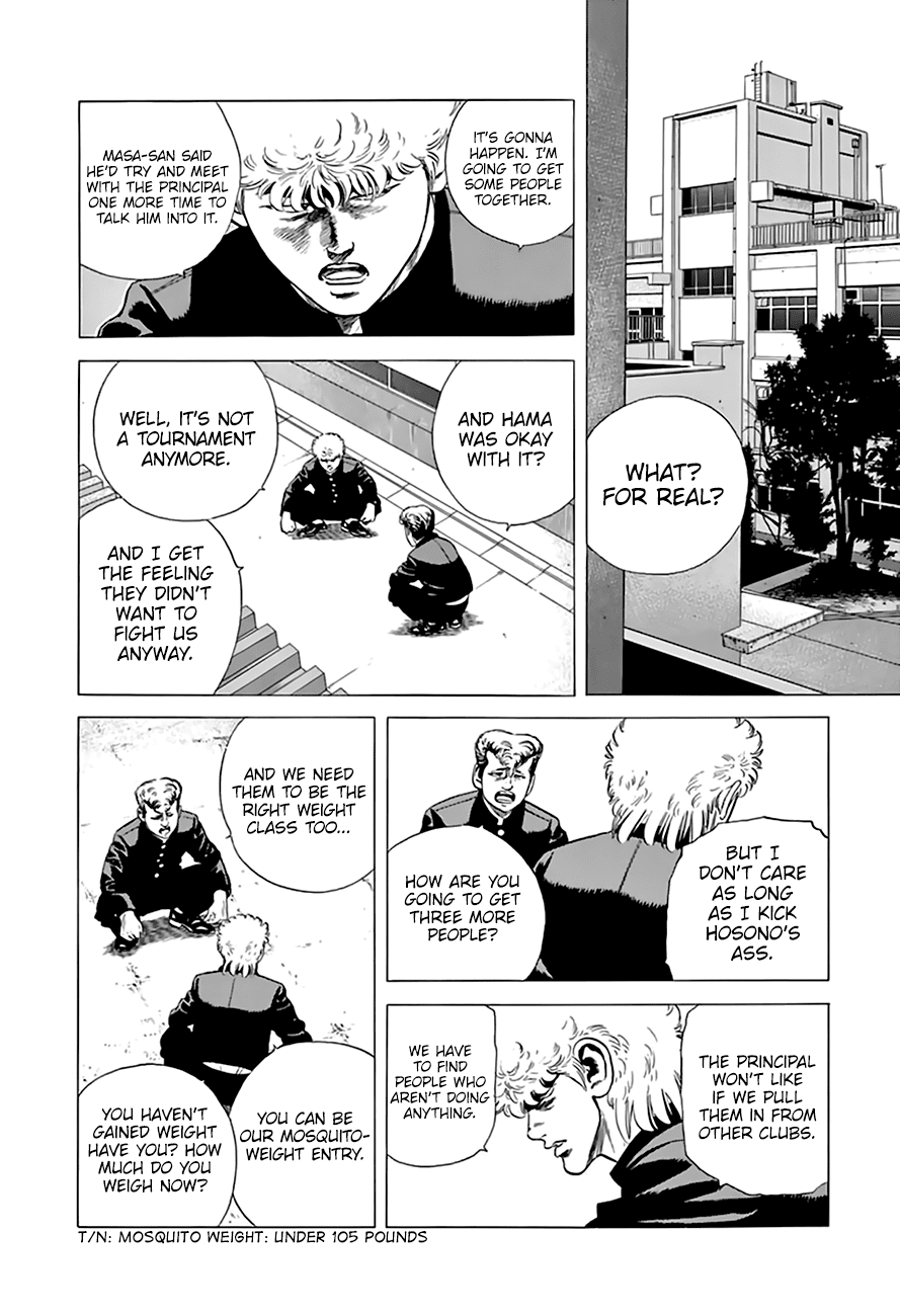 Read Rokudenashi Blues Manga Online
