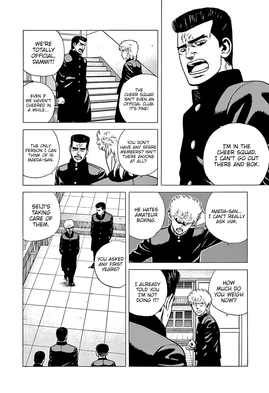 Read Rokudenashi Blues Manga Online