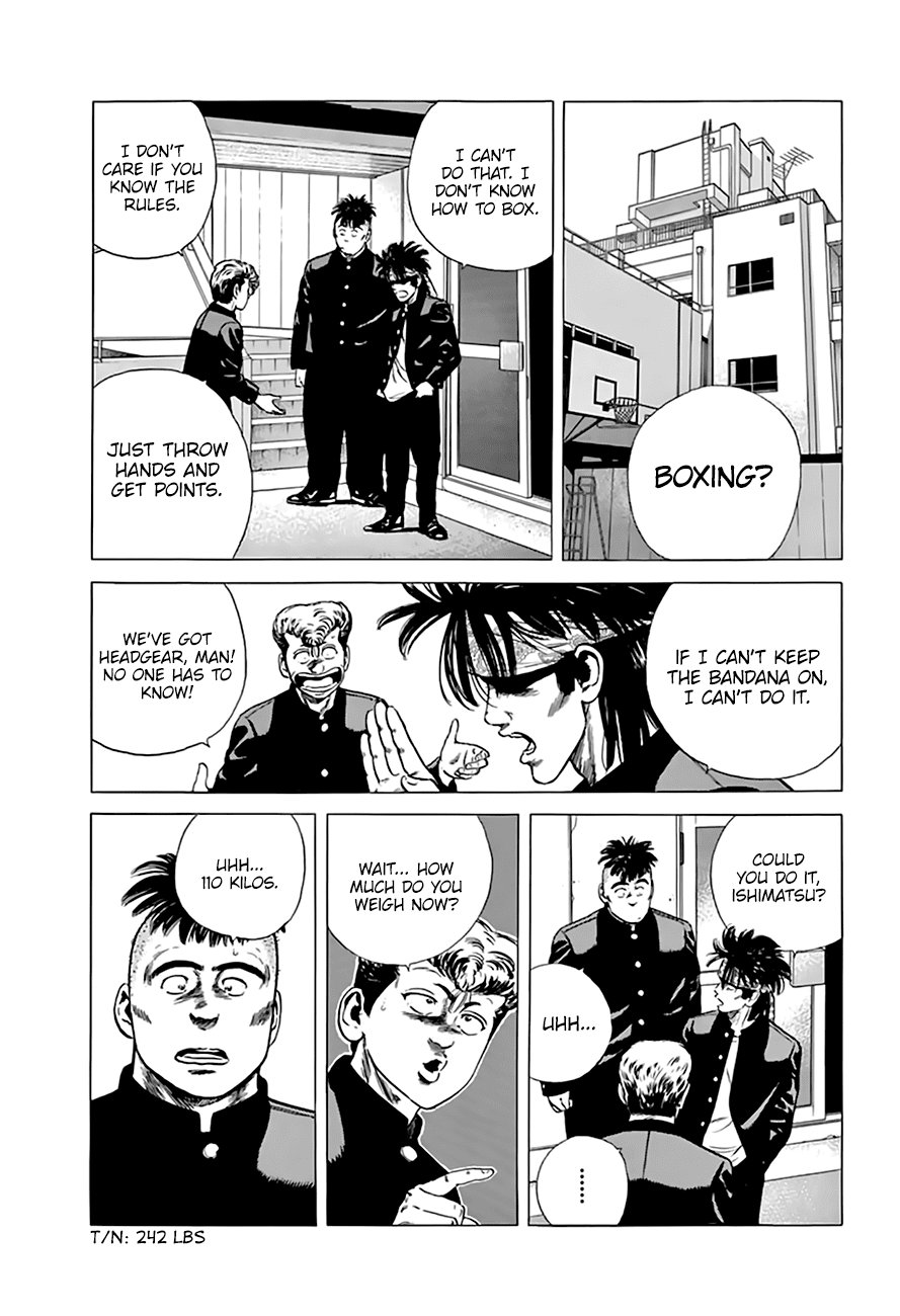 Read Rokudenashi Blues Manga Online