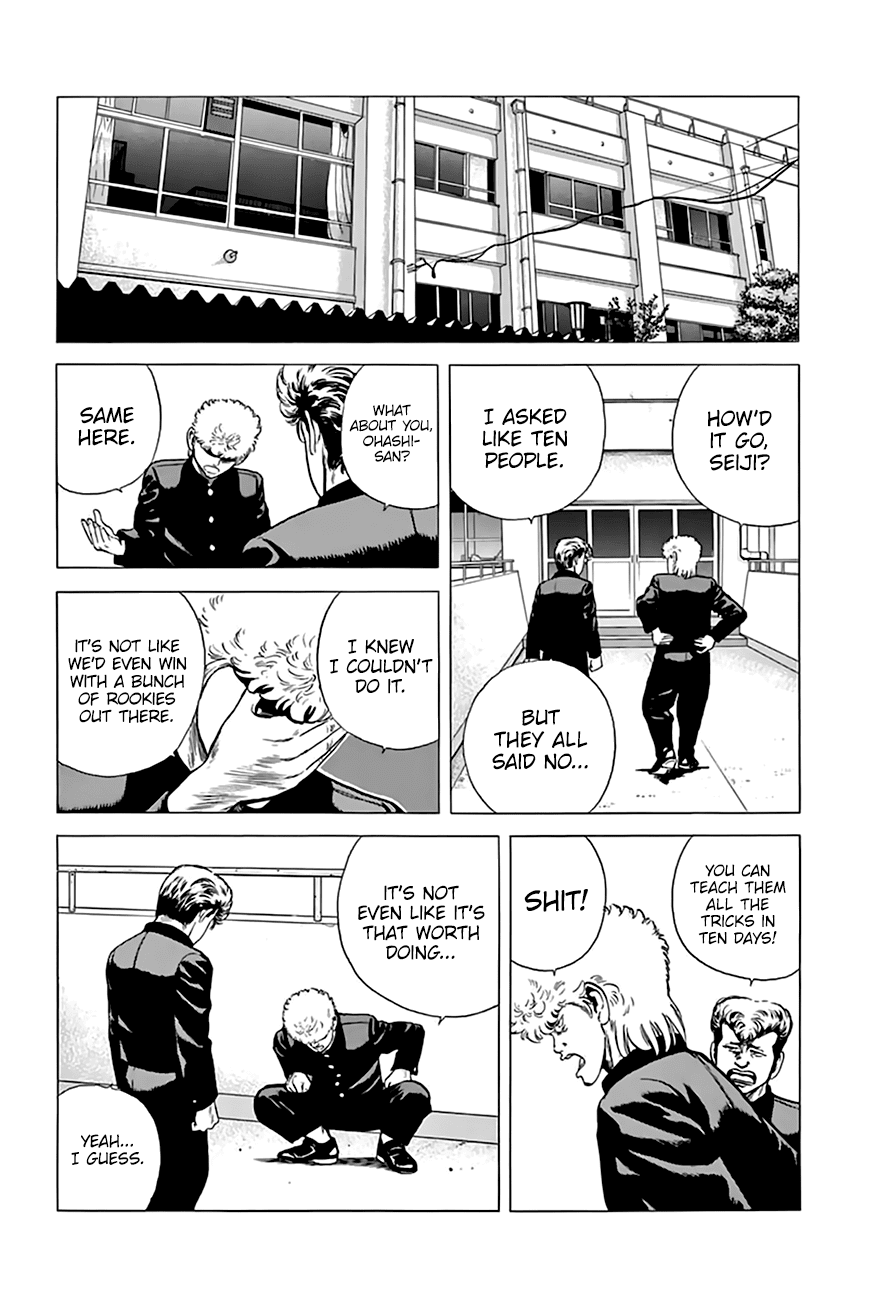 Read Rokudenashi Blues Manga Online