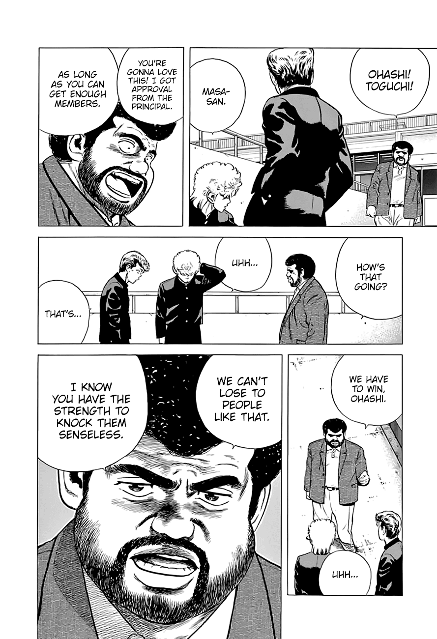 Read Rokudenashi Blues Manga Online