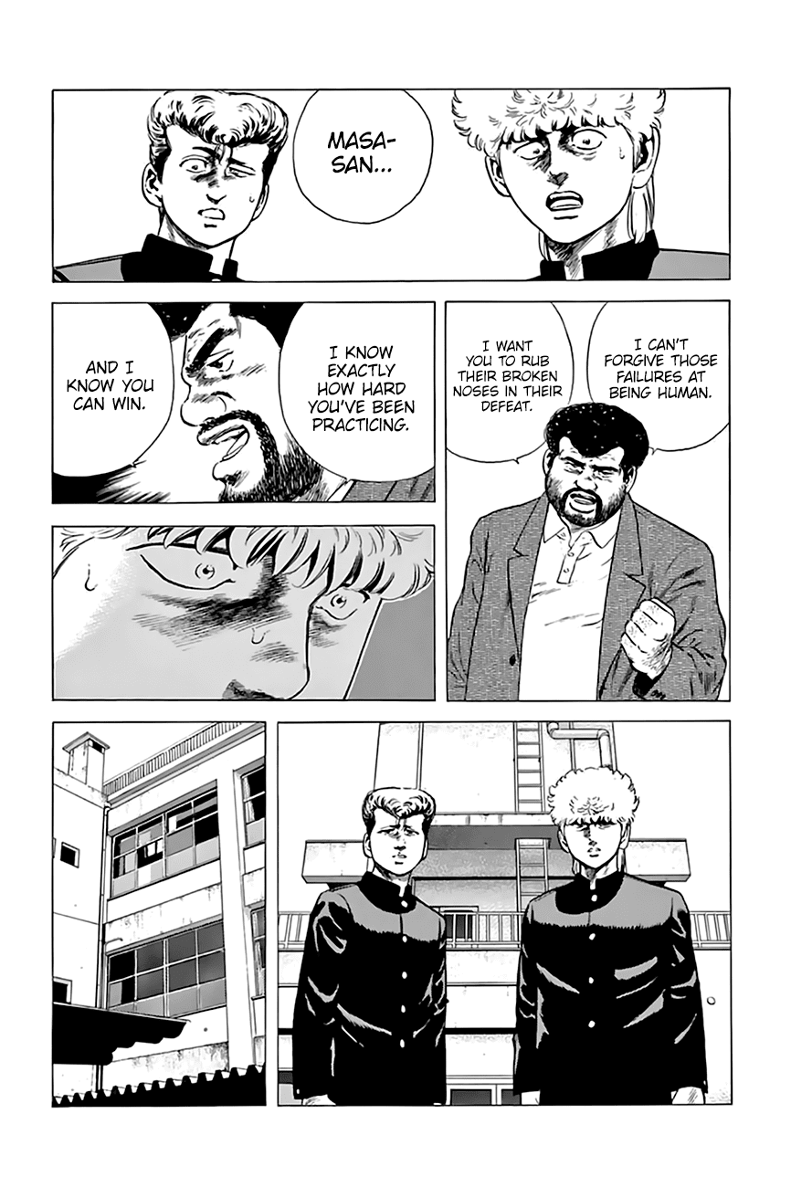 Read Rokudenashi Blues Manga Online