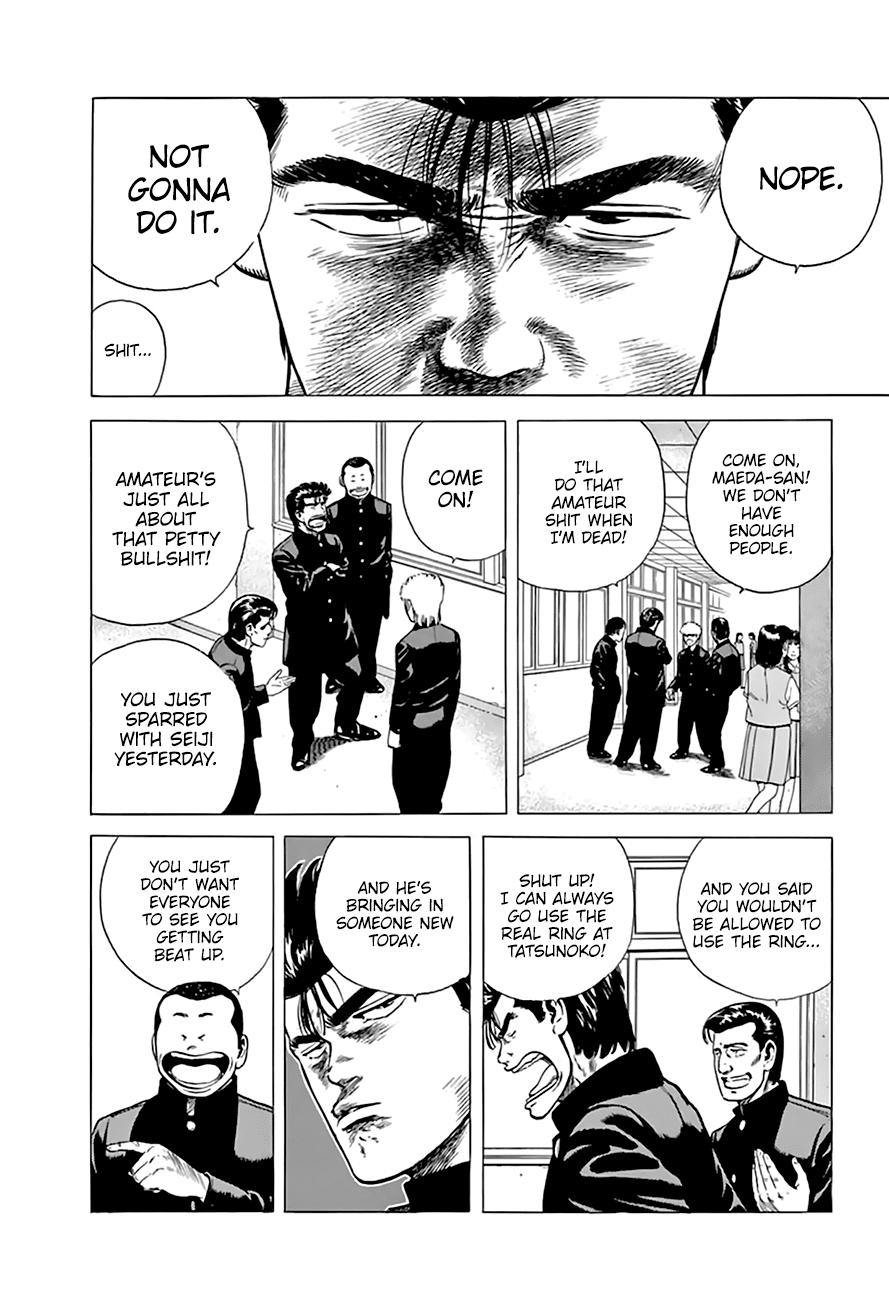 Read Rokudenashi Blues Manga Online