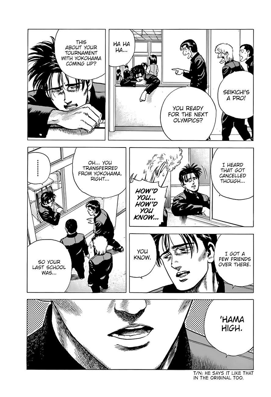 Read Rokudenashi Blues Manga Online