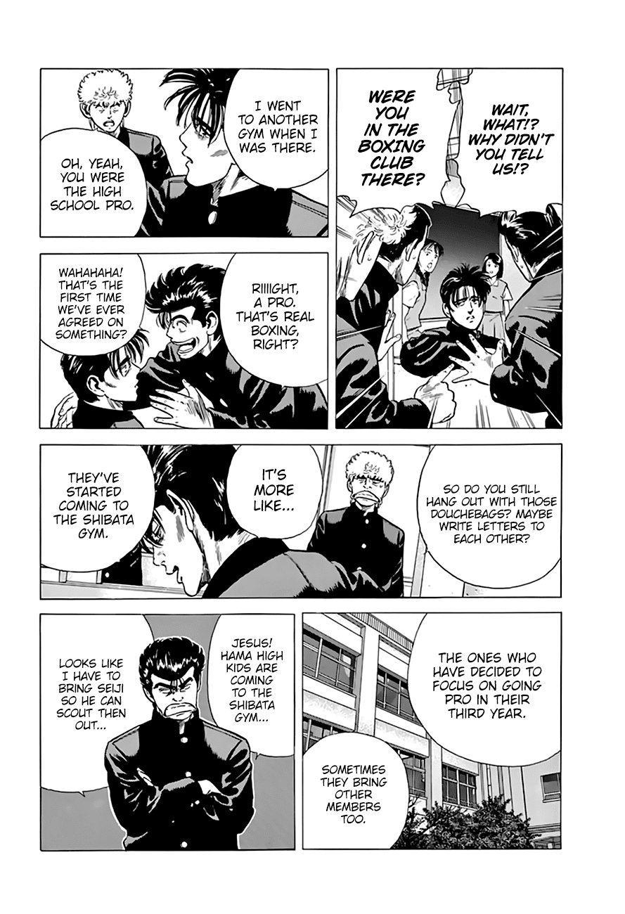 Read Rokudenashi Blues Manga Online