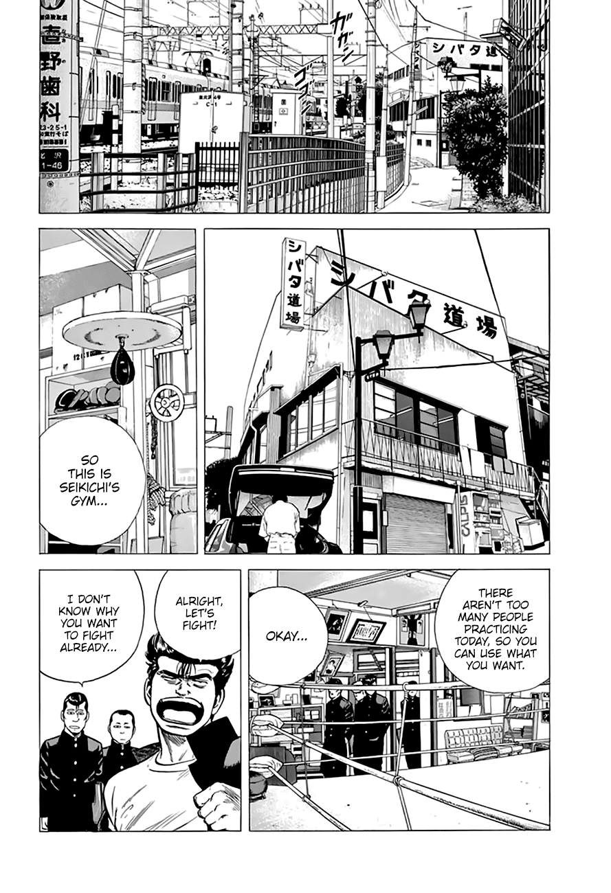 Read Rokudenashi Blues Manga Online