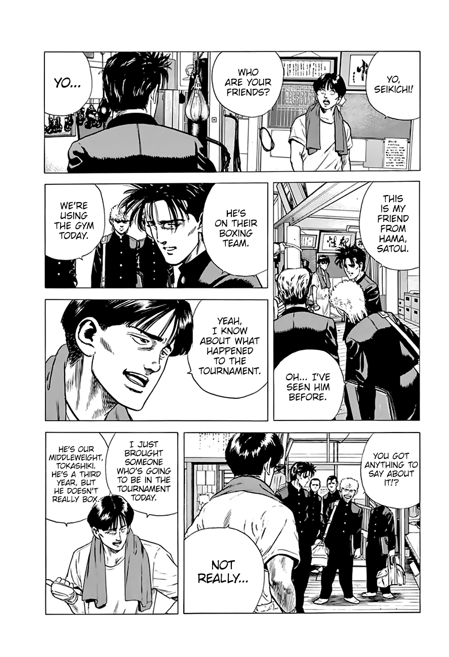 Read Rokudenashi Blues Manga Online