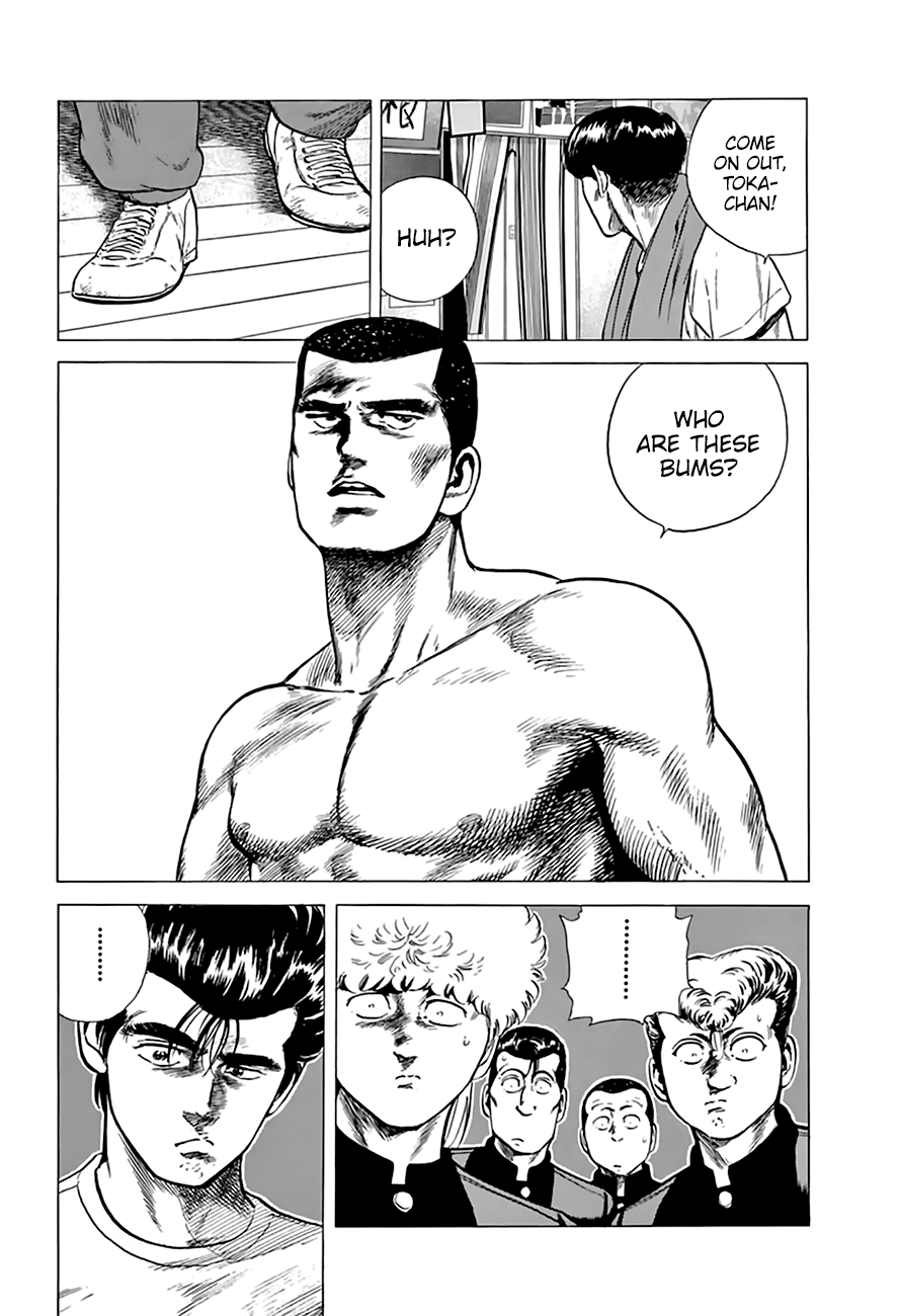 Read Rokudenashi Blues Manga Online