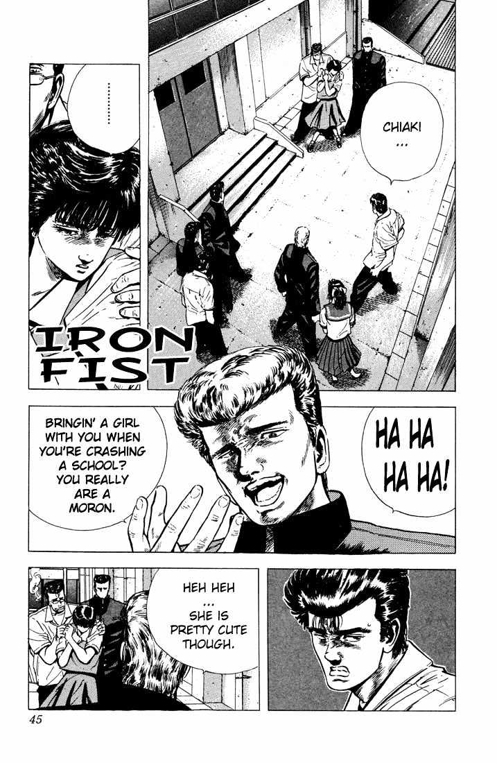 Read Rokudenashi Blues Manga Online