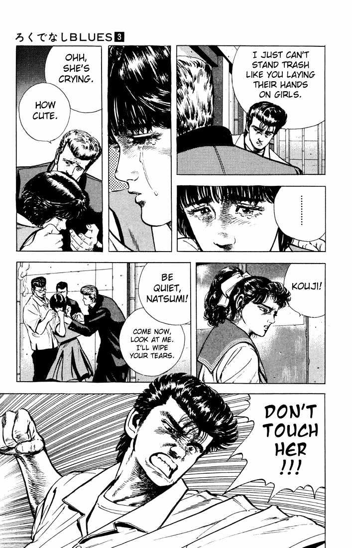 Read Rokudenashi Blues Manga Online