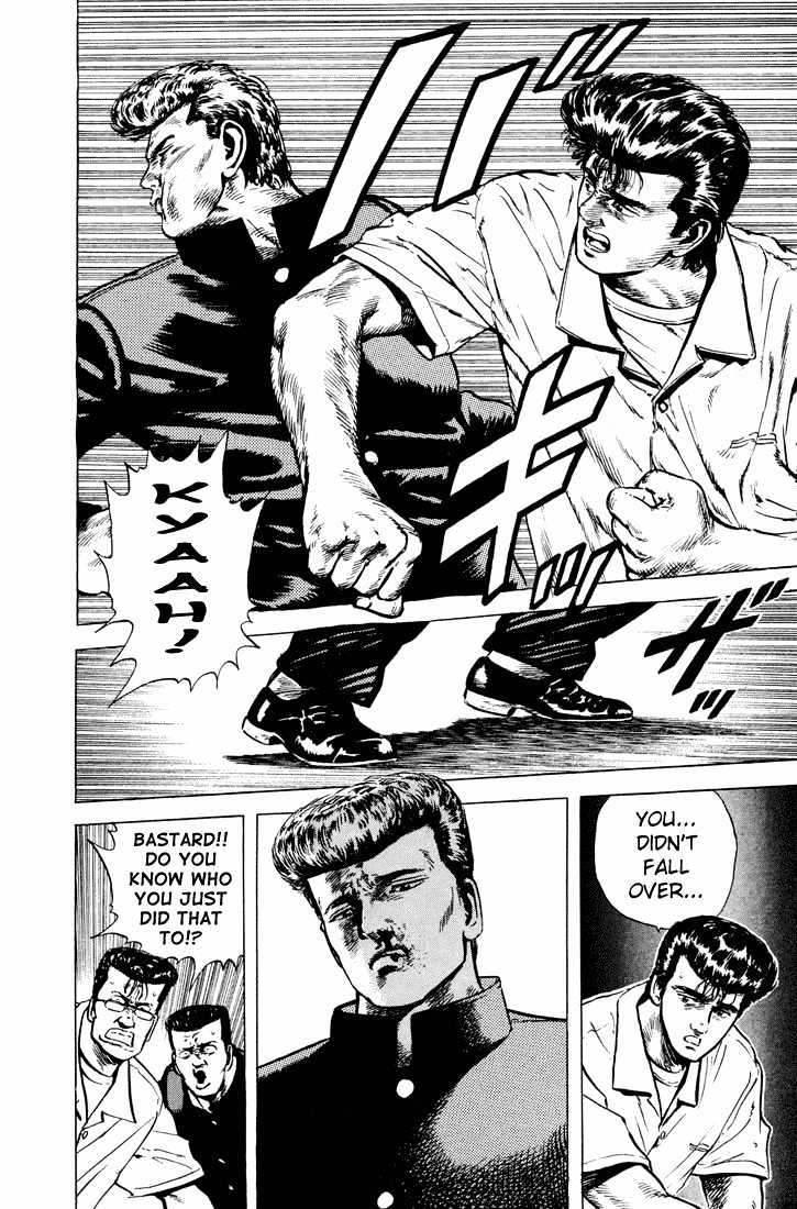Read Rokudenashi Blues Manga Online