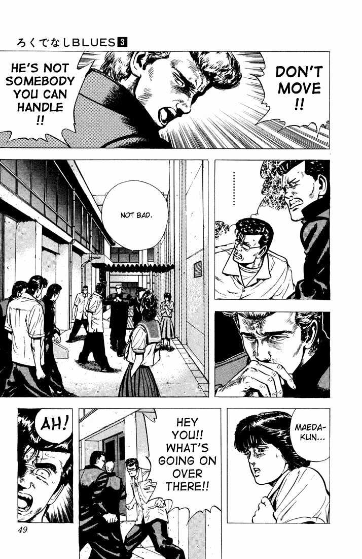Read Rokudenashi Blues Manga Online