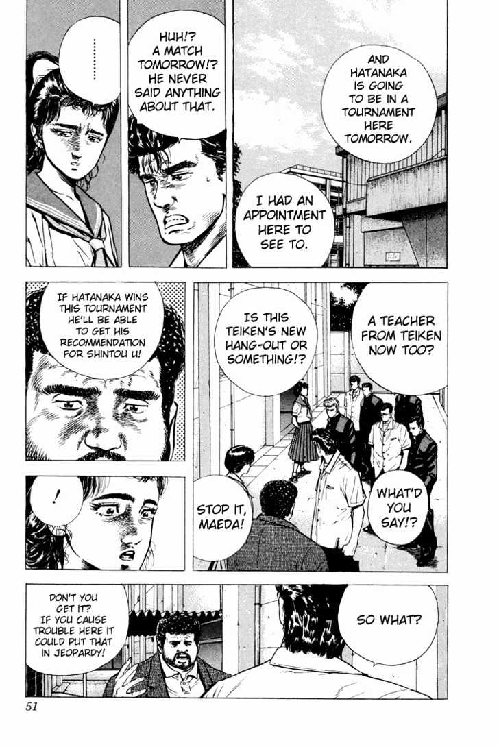 Read Rokudenashi Blues Manga Online