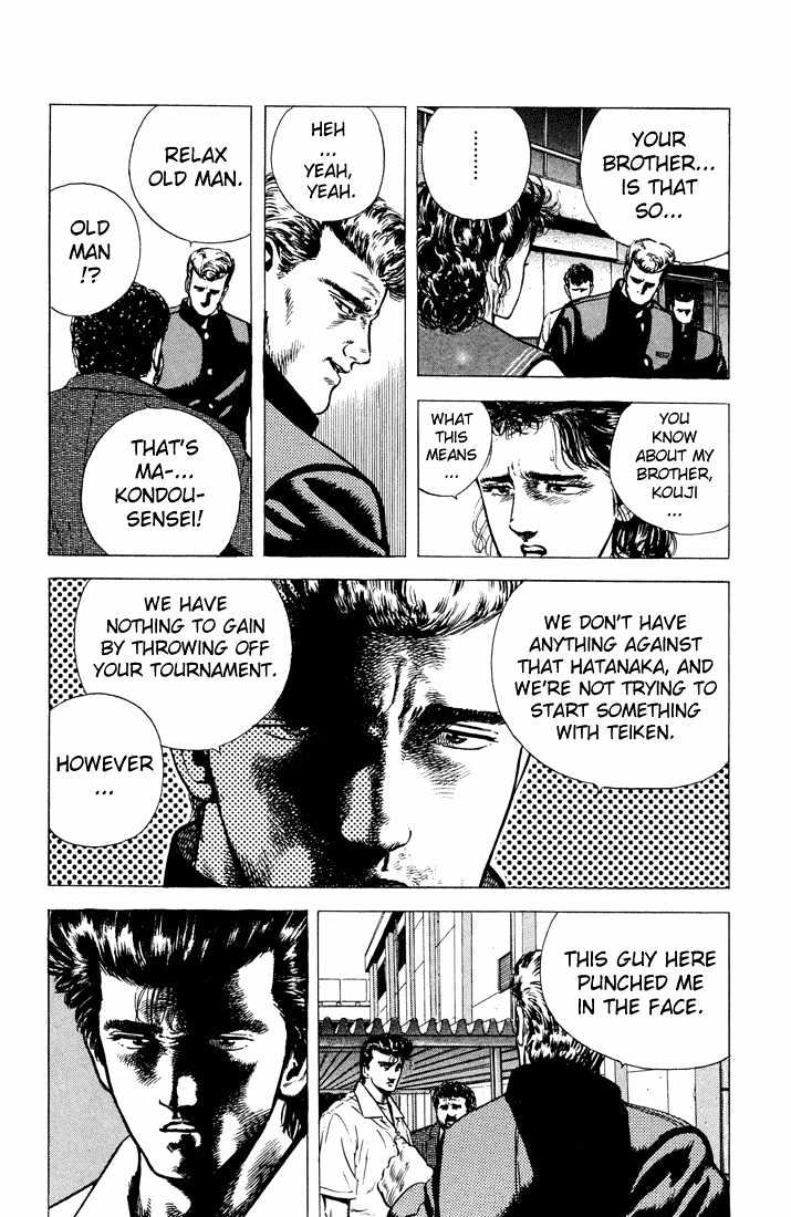 Read Rokudenashi Blues Manga Online