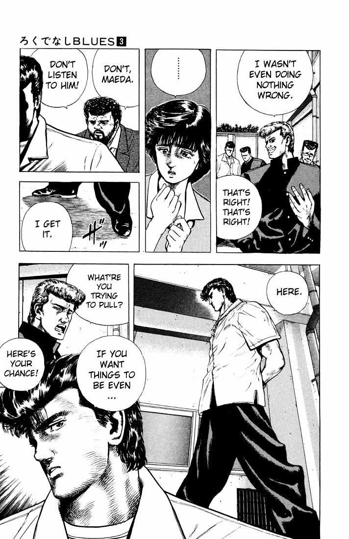Read Rokudenashi Blues Manga Online