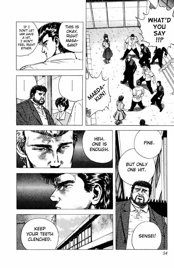 Read Rokudenashi Blues Manga Online