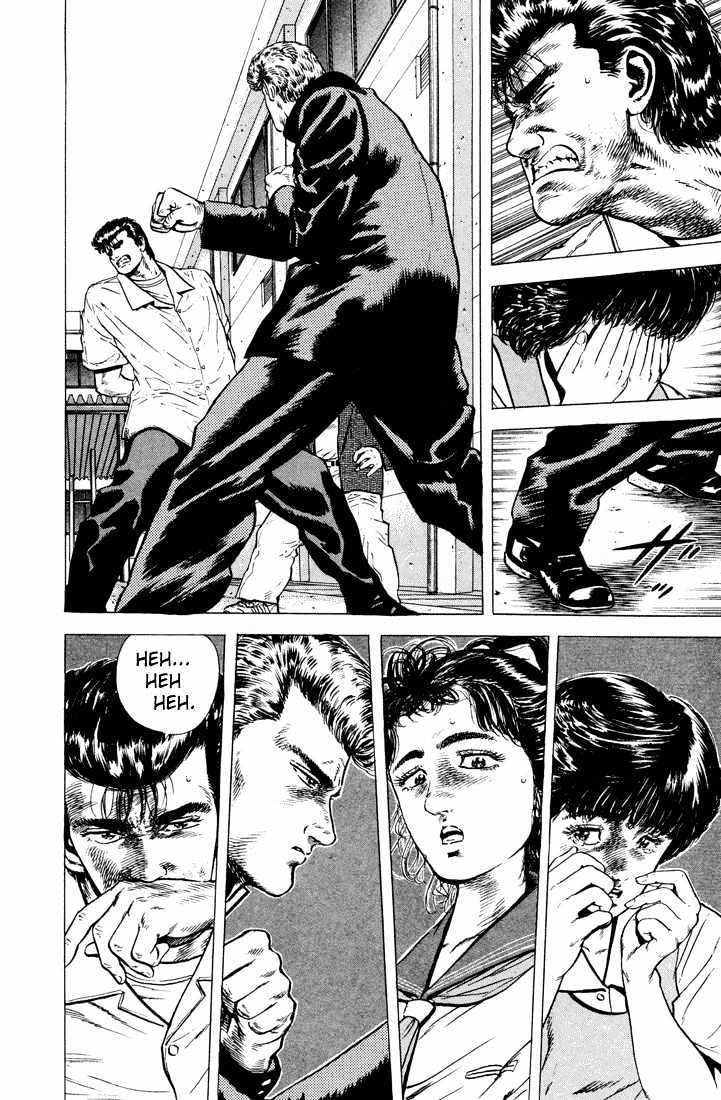 Read Rokudenashi Blues Manga Online