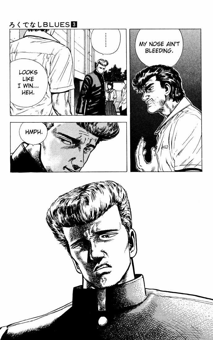 Read Rokudenashi Blues Manga Online