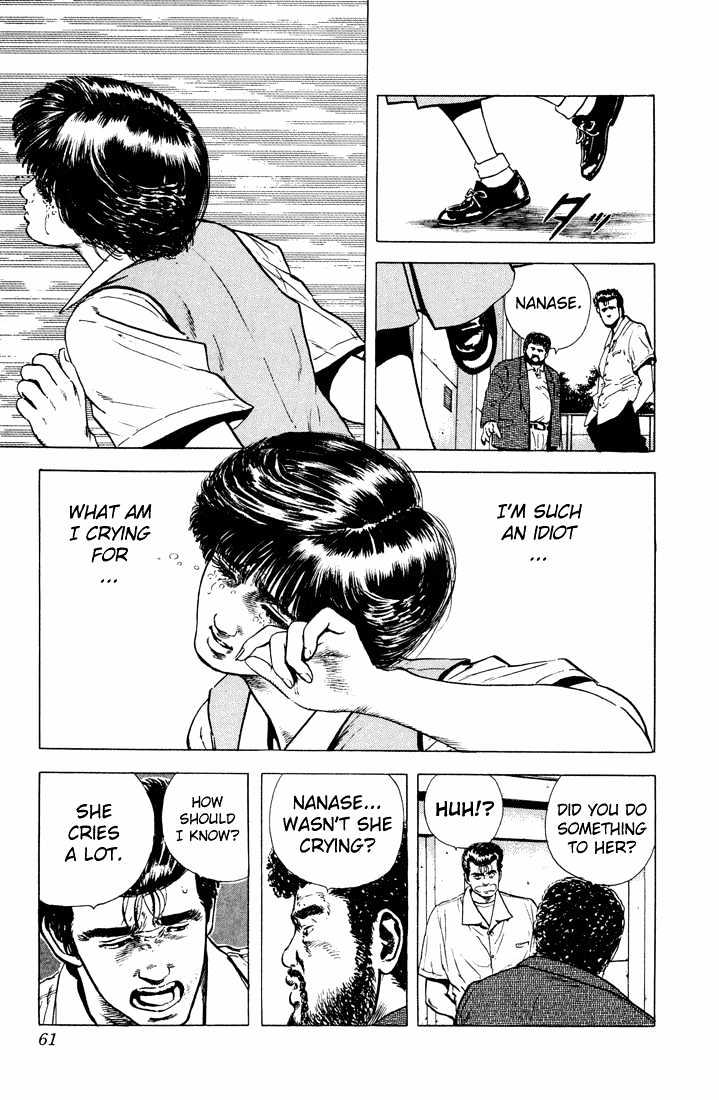 Read Rokudenashi Blues Manga Online