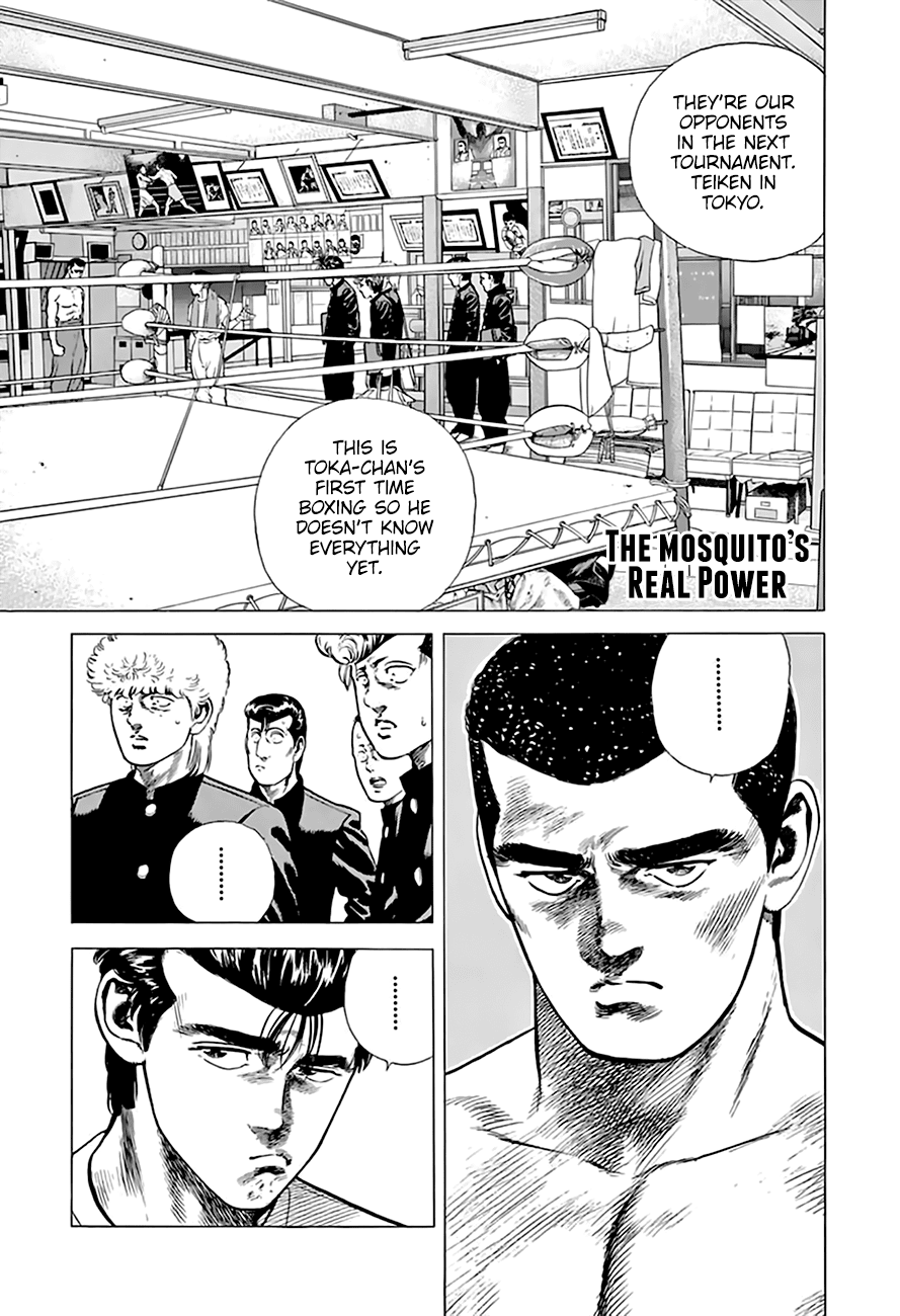 Read Rokudenashi Blues Manga Online