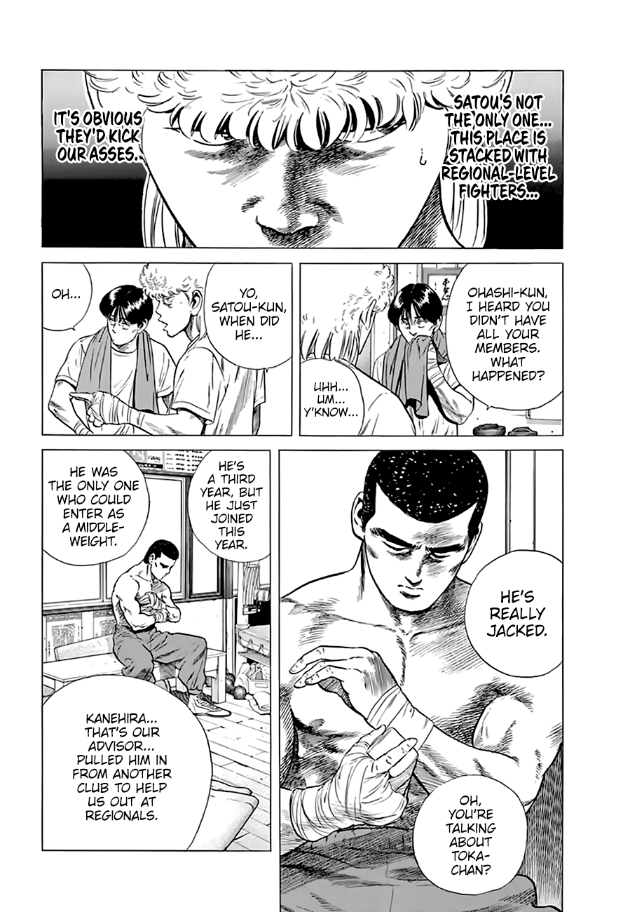 Read Rokudenashi Blues Manga Online