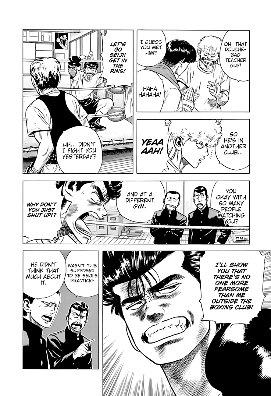 Read Rokudenashi Blues Manga Online