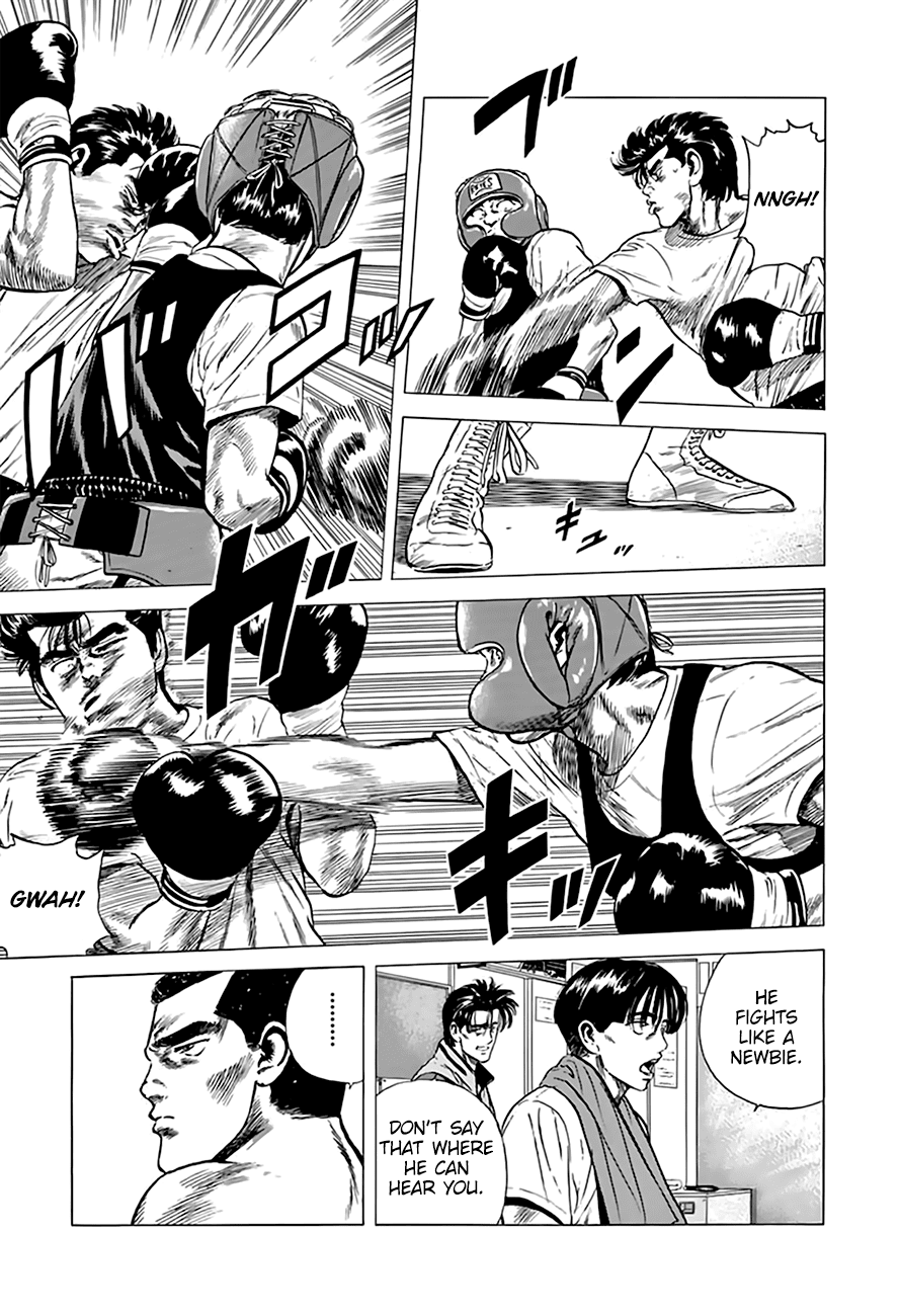Read Rokudenashi Blues Manga Online