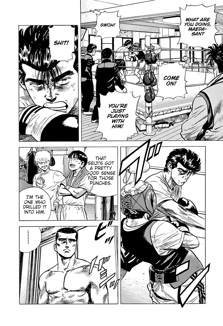 Read Rokudenashi Blues Manga Online