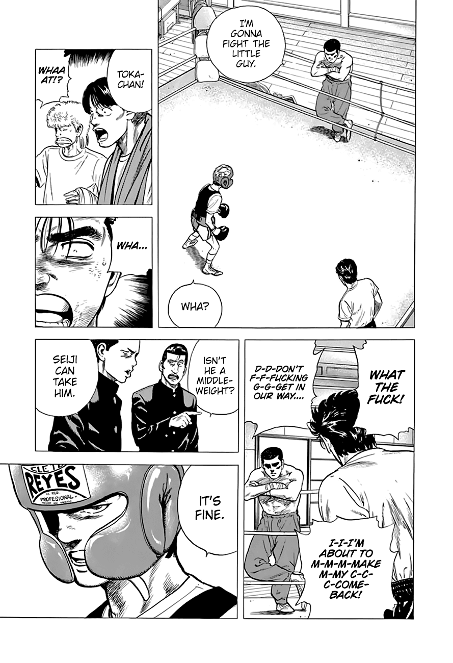 Read Rokudenashi Blues Manga Online