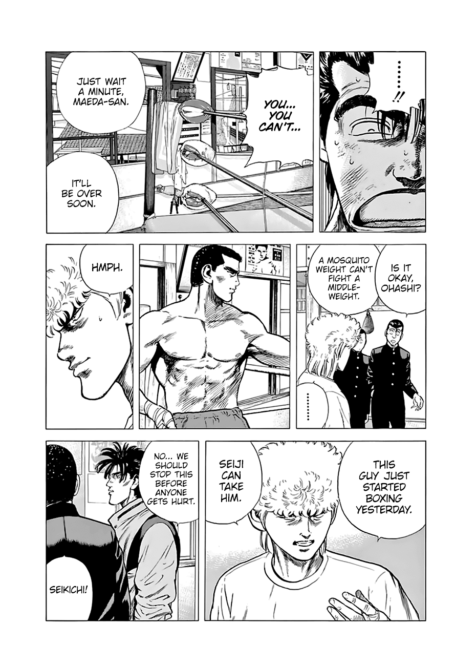 Read Rokudenashi Blues Manga Online