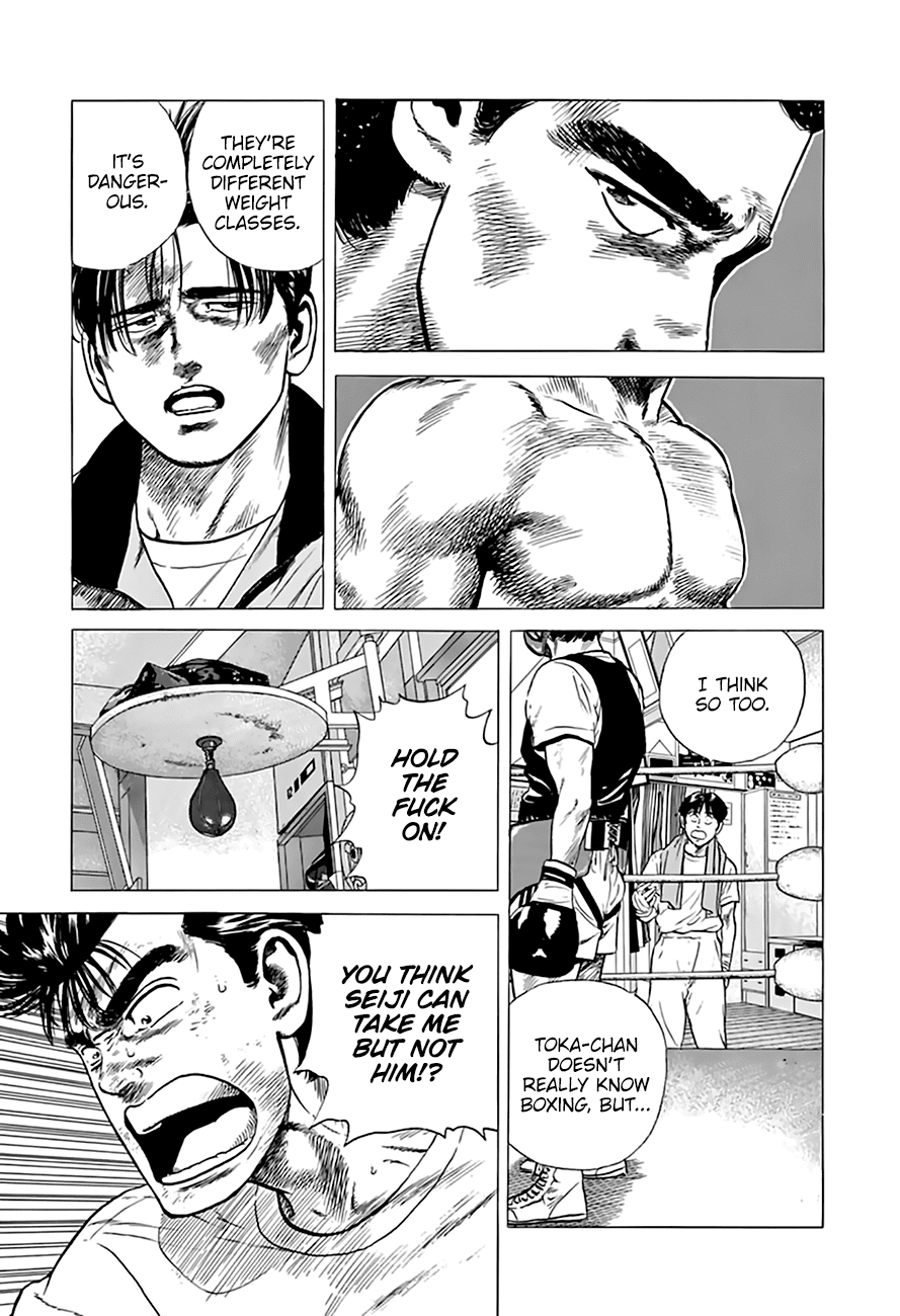 Read Rokudenashi Blues Manga Online