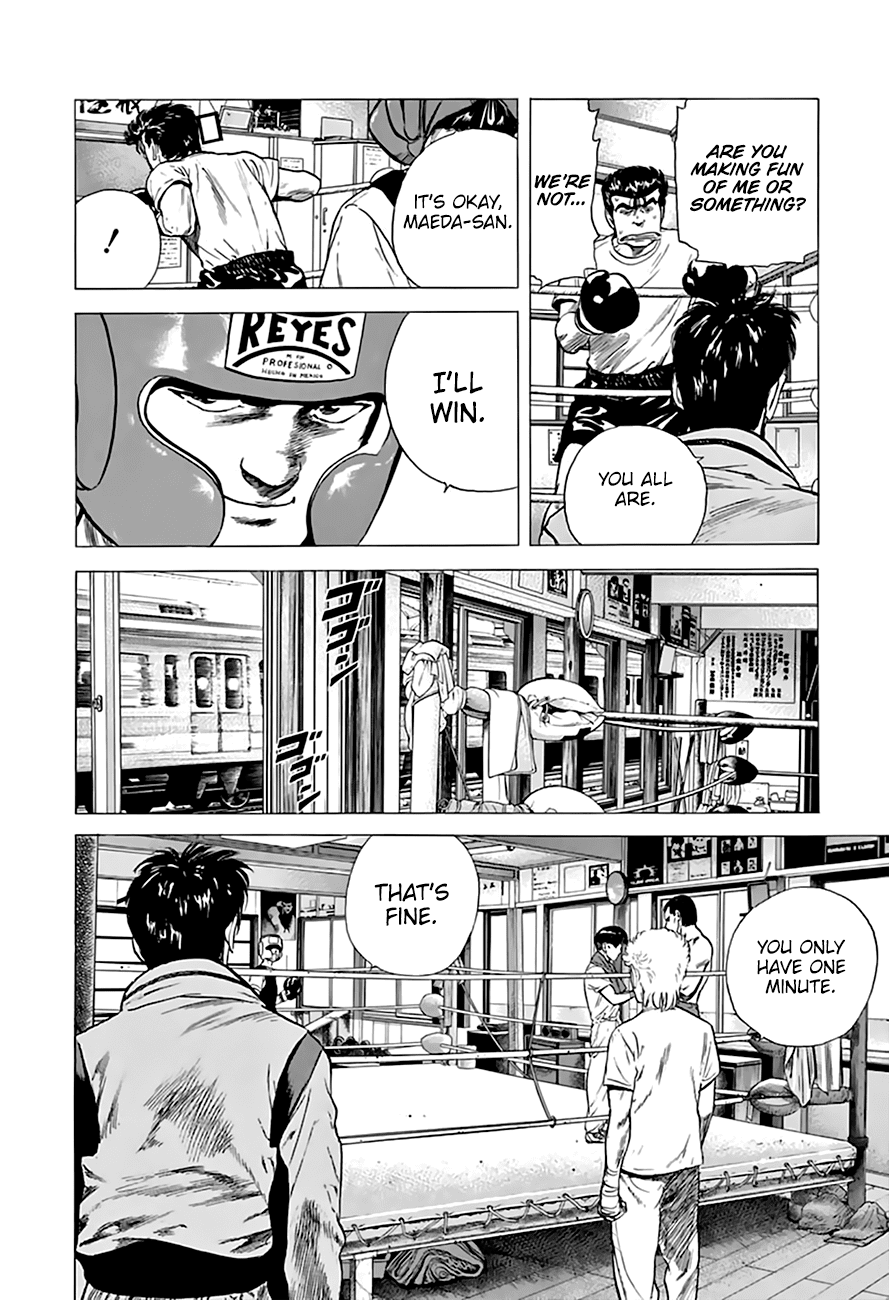 Read Rokudenashi Blues Manga Online