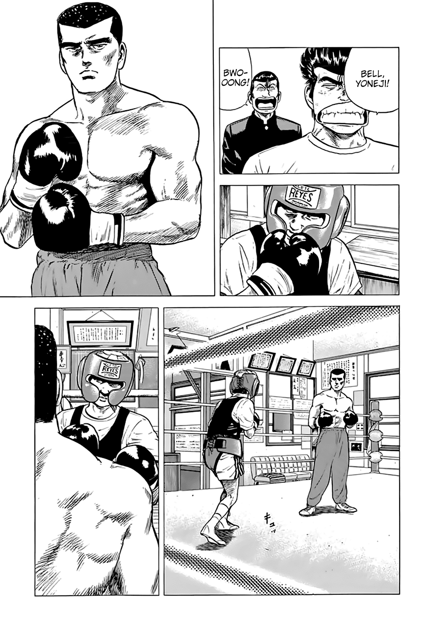 Read Rokudenashi Blues Manga Online