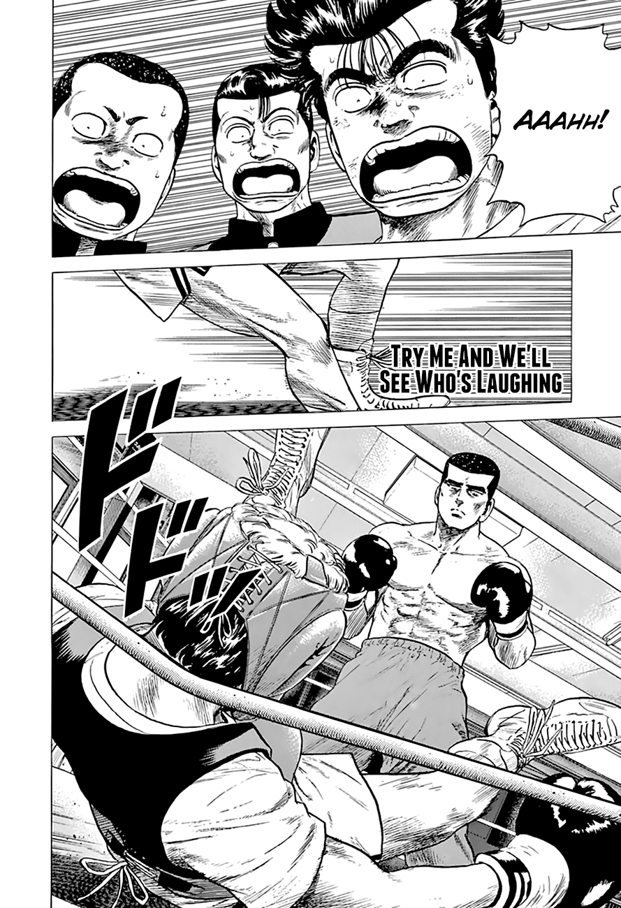 Read Rokudenashi Blues Manga Online