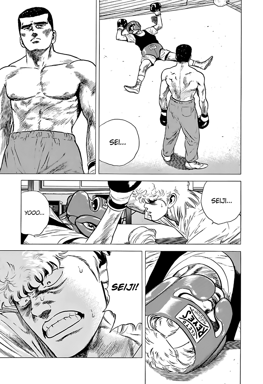 Read Rokudenashi Blues Manga Online