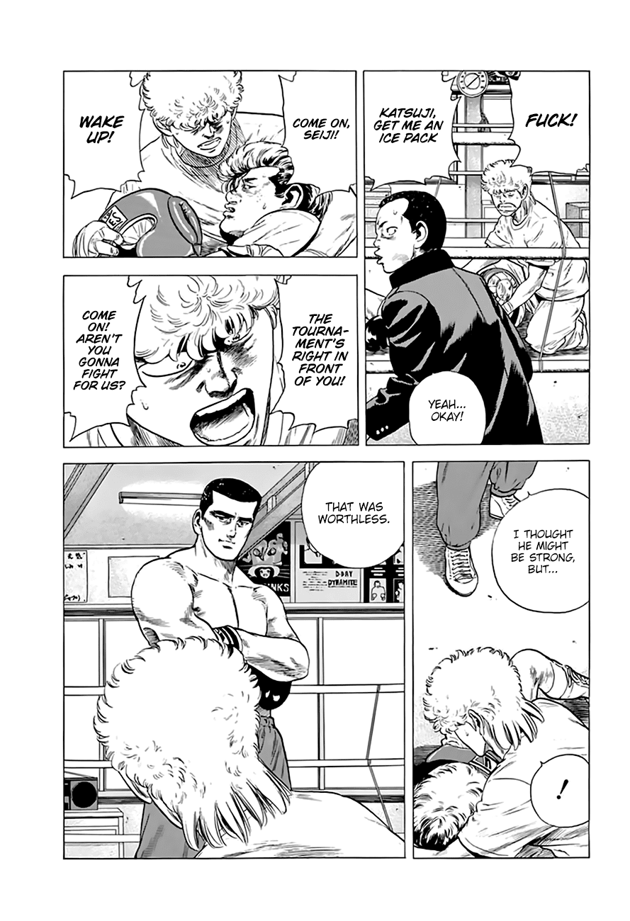 Read Rokudenashi Blues Manga Online