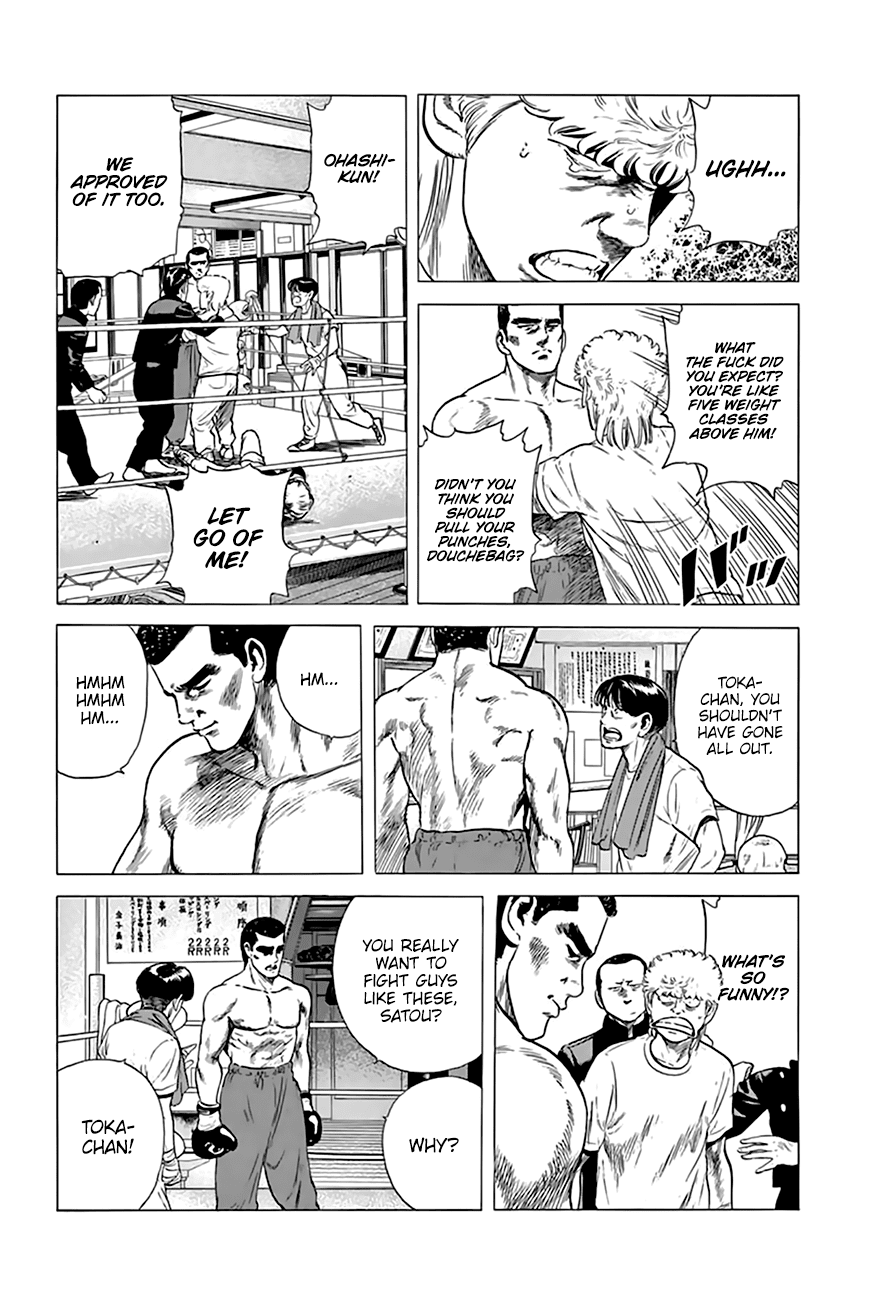 Read Rokudenashi Blues Manga Online