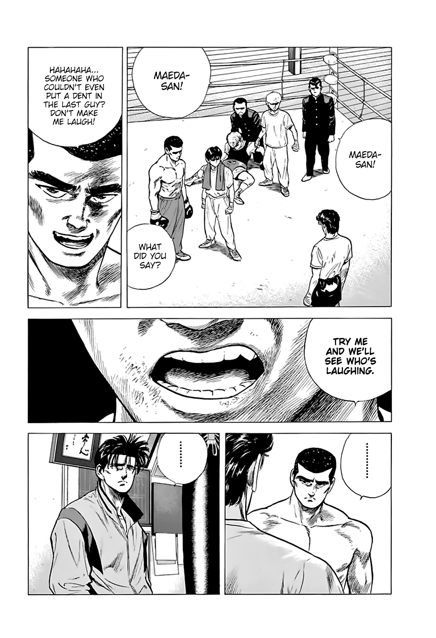 Read Rokudenashi Blues Manga Online