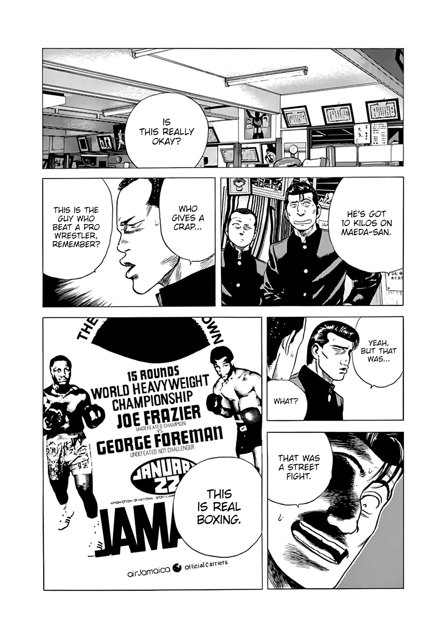 Read Rokudenashi Blues Manga Online