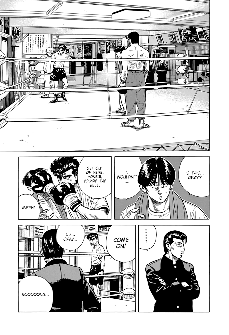 Read Rokudenashi Blues Manga Online