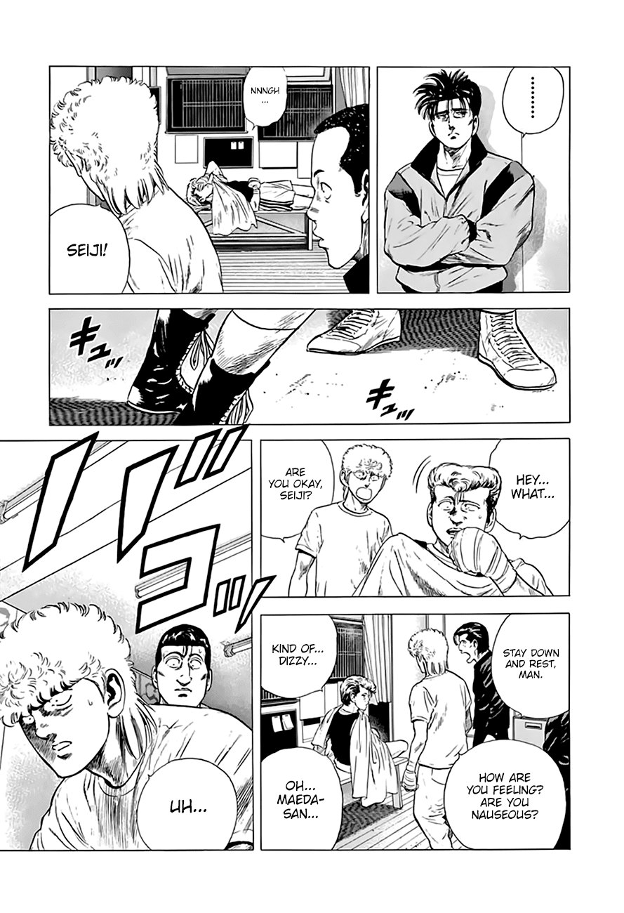 Read Rokudenashi Blues Manga Online