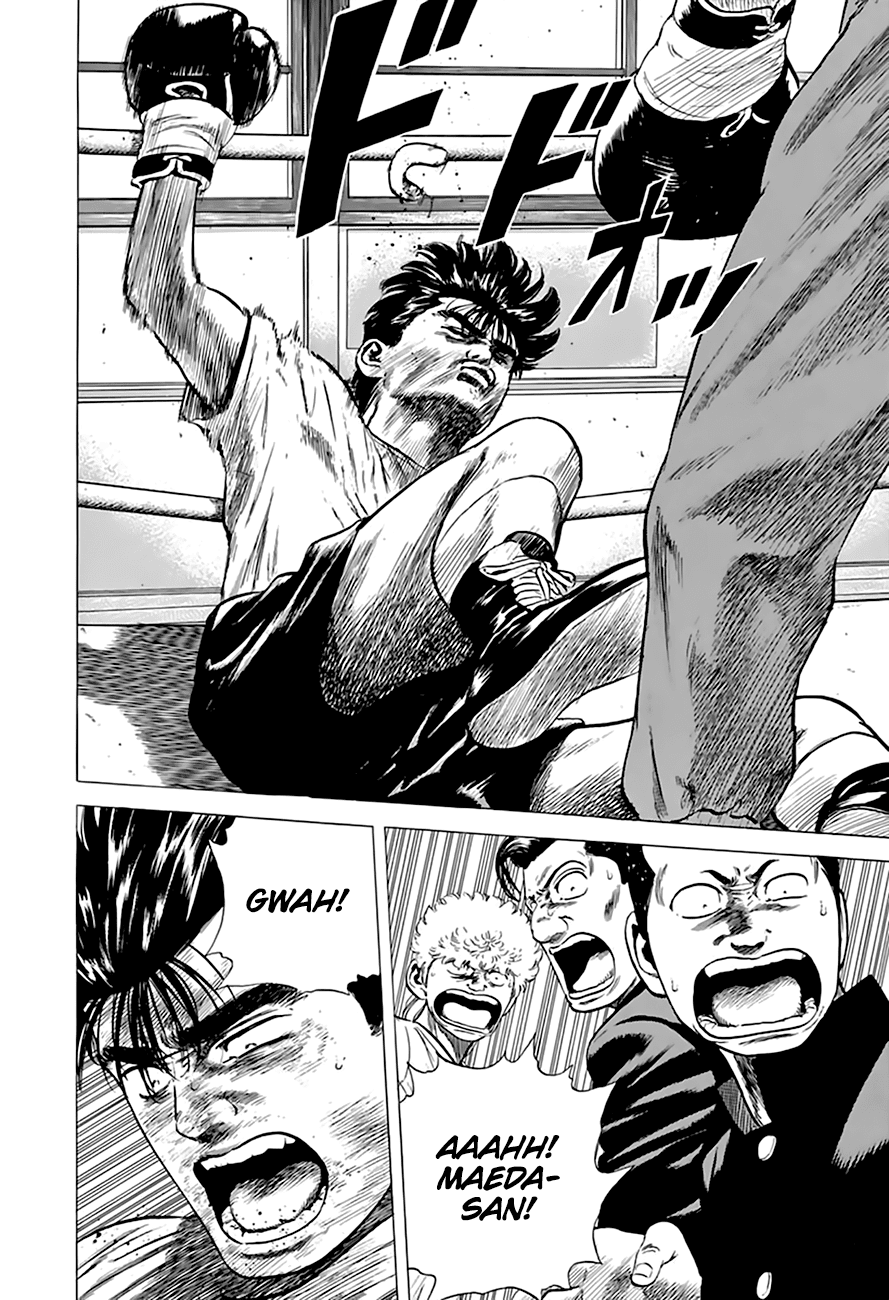 Read Rokudenashi Blues Manga Online