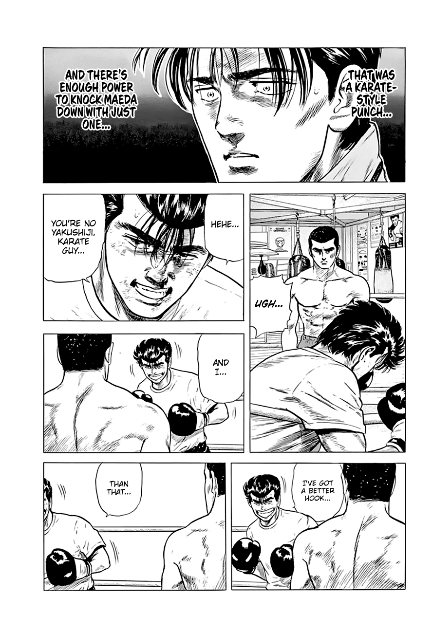 Read Rokudenashi Blues Manga Online