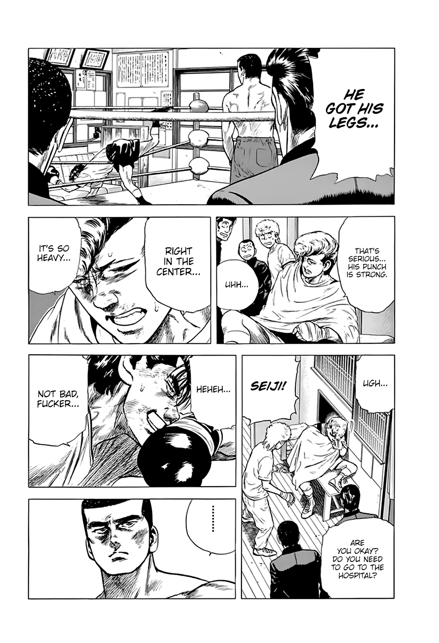Read Rokudenashi Blues Manga Online