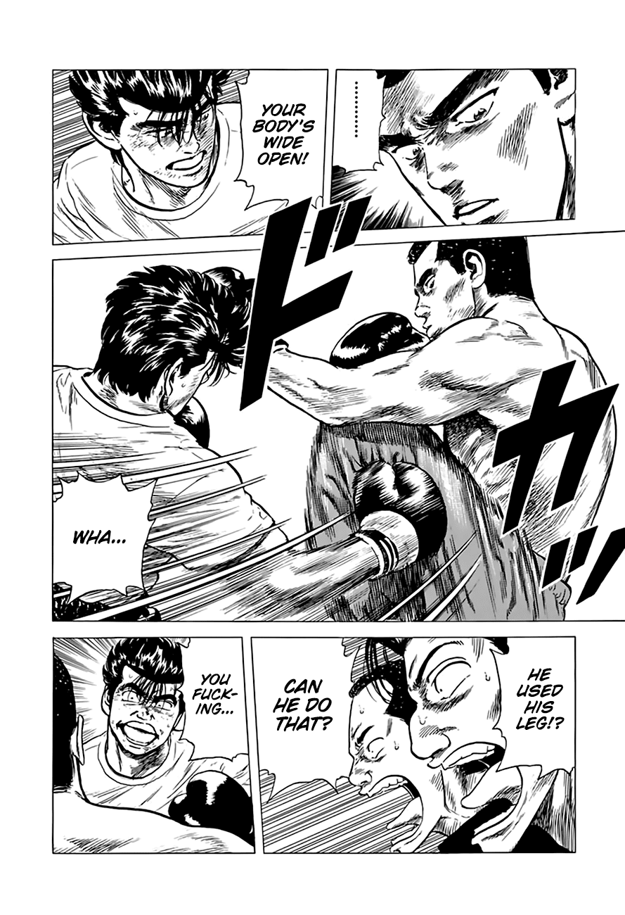 Read Rokudenashi Blues Manga Online