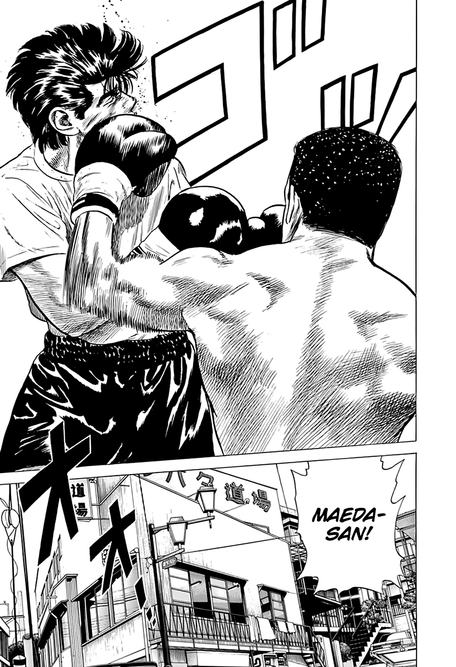 Read Rokudenashi Blues Manga Online
